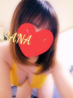 さな