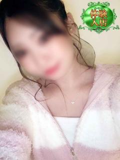 体験入店【れいら】