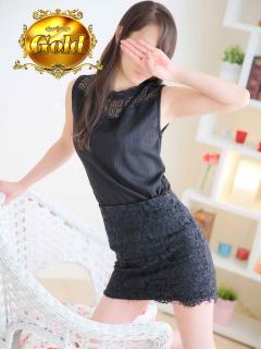 せいら★ゴールド★