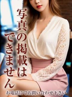 つばき