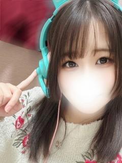 橘 ことね