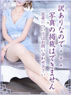 ちはる